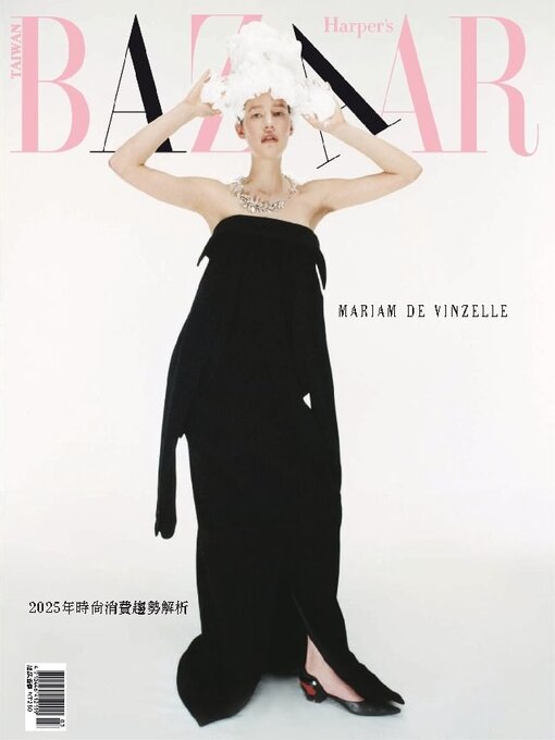 Title details for Harper's BAZAAR Taiwan by Acer Inc. - Available